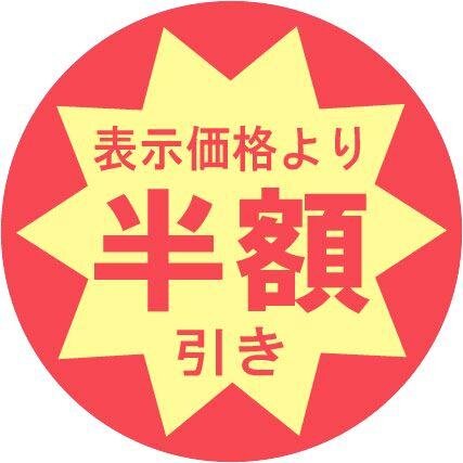 PC変態道を極めてン10年。2018年4月より新しい職場に就職。2023年秋に正社員登用頑張ってまっせ！情報セキュリティマネジメント試験合格。Microsoft Office Specialist 365 に挑戦中。