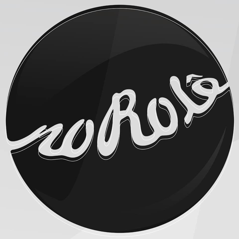 Canal que tá ligado em tudo que acontece ao redor. Música, Esporte, Viagens e Comportamento. A gente mostra o melhor dos rolês por aí.