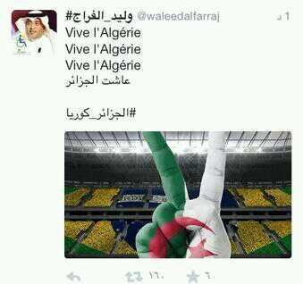 elamiraarchi's profile picture. 