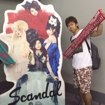 SCANDALのSCANDALMANIAによるSCANDALのためだけのアカウントでございます。笑
MANIAとしての経歴は正直浅いですが、SCANDALが大好きなので作っちゃいました♪( ´▽｀)ww
SCANDAL好きの人達と仲良くなりたいのでどんどん絡んで下さいψ(｀∇´)ψ
よろです！