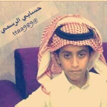 سبحان الله
