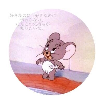 abushcuta's profile picture.