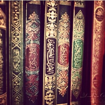 الحمدالله