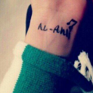 ‏استغفر الله .