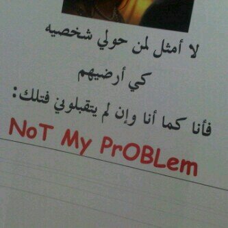 ً