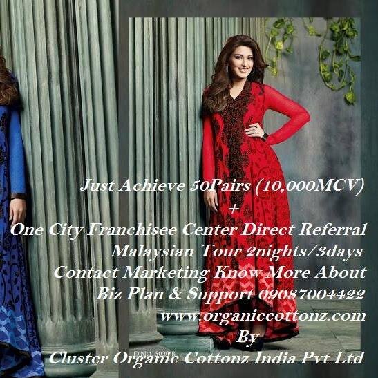 Sponsor id OC1917561 and Get Auto Power leg http://t.co/nCcnXxKwId Marketing Head 09087004422 & 07667274306 to get top Position right Now
