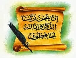 اللهم لك لحمد على كل حااااااال