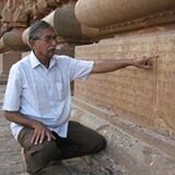 Writer, Archaeologist