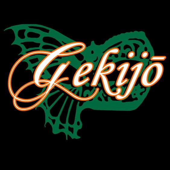 GekijouShowact's profile picture. Wir sind eine Cosplay-Showgruppe aus dem Raum Frankfurt, welche euch verschiedene Facetten des Theaters zeigen möchte. Begleitet uns doch dabei 🧡💚