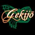 Gekijō (@gekijoushowact) Twitter profile photo