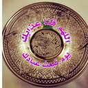 ام ريان (@22_nooura) Twitter