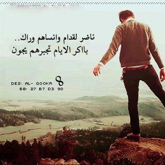 @_rana_2014  
                               فولو انفضوا المفضله