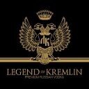 Welcome to the official. Twitter page of LEGEND of KREMLIN Vodka. You agree that you are 21 years of age or older to follow @Legendofkremlin