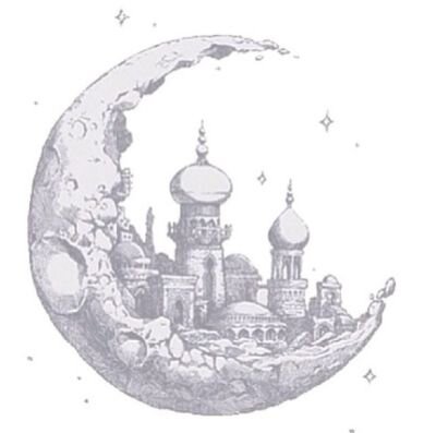أشهد أن لا إله إلا الله..