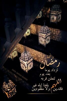 هذا الحساب صدقه جارية لشباب #زد_رصيدك3 و #الرصيديات وهذا الحساب لعمل الخير من حملات وغيرها ونحتاج دعواتكم ودعمكم ونسأل الله القبول