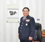 119firebat's profile picture. 