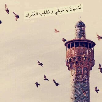 دنيا غثاها بيد الحال والحيل .... اقفت على قومً تعن الاصيله