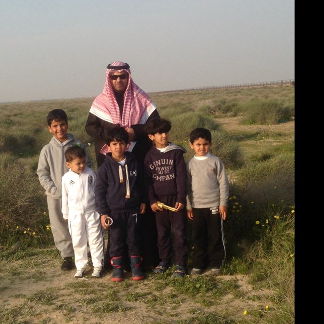 الله الوطن الامير