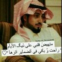 سلمان (@0556022316) Twitter