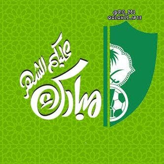 وحد من المجانين♥