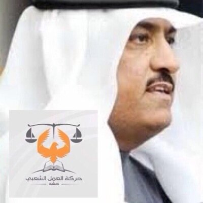 #كلنا_عيالك_يا_مسلم_البراك