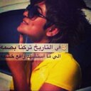 دودو الحلوه (@00d37b62adfa4c7) Twitter