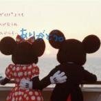 YukNih's profile picture. 