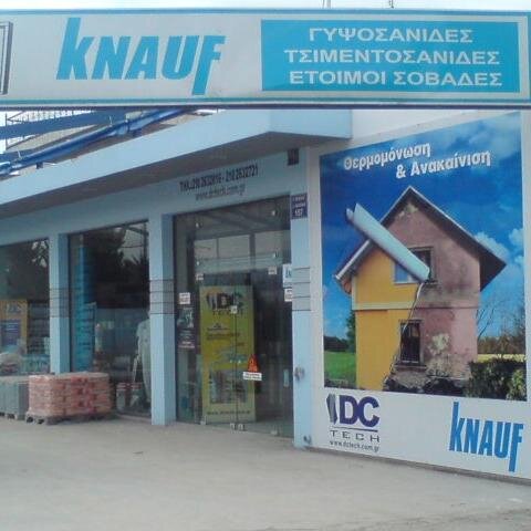 dctech3's profile picture. ΕΤΑΙΡΕΙΑ ΔΟΜΙΚΩΝ ΚΑΙ ΜΟΝΩΤΙΚΩΝ ΥΛΙΚΩΝ