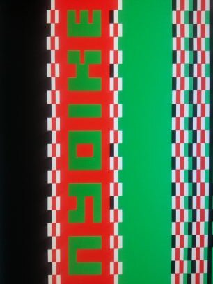 mnjaymes's profile picture. 