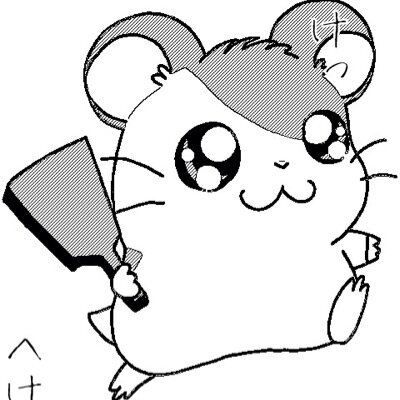 head_care's profile picture. 