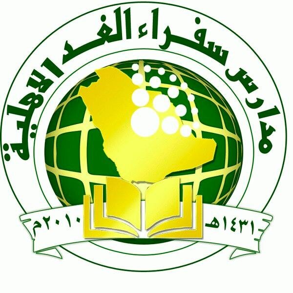 للإستفسار ج/ ٠٥٠٢٧٠٣٣٣٣

( بنيـن )
