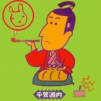 このアカウントは放置中です
