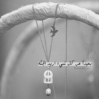 ‏‏‏‏‏أتمنى أن يُطيل اﻟﻟہ بعمر أمّي وأبي وأن لـآ يُريني فيهم مكروهاً فإن لـآ حيآة لي بدونهمآ ،، أطمحُ لمستقبلٍ أفضل ^^) ♥