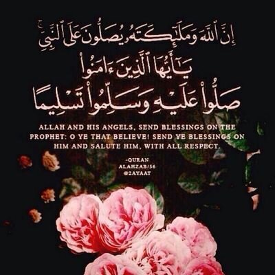 ‏‏‏‏لا إله إلا الله وحده لا شريك له، له الملك وله الحمد يحيي ويميت وهو على كل شي قدير ♡