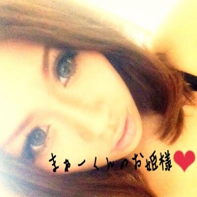 ყyyɲ੨ 久々に字書いたら めっちゃ汚いねんけど ほんで自分の高校の名前わからん 大阪私立 此花学院高等学校 が入学が分かるねんけどなぁ 大阪偕星学園高校だけなん 大阪私立大阪偕星学園高等学校なん てか入学も大阪偕星学園高校 ყyyɲ੨ 久々に字書いたら めっちゃ汚いねんけど ほんで自分の高校の名前わからん 大阪私立 此花学院高等学校 が入学が分かるねんけどなぁ 大阪偕星学園高校だけなん 大阪私立大阪偕星学園高等学校なん てか入学も大阪偕星学園高校