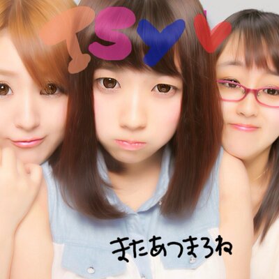 Ten☺︎