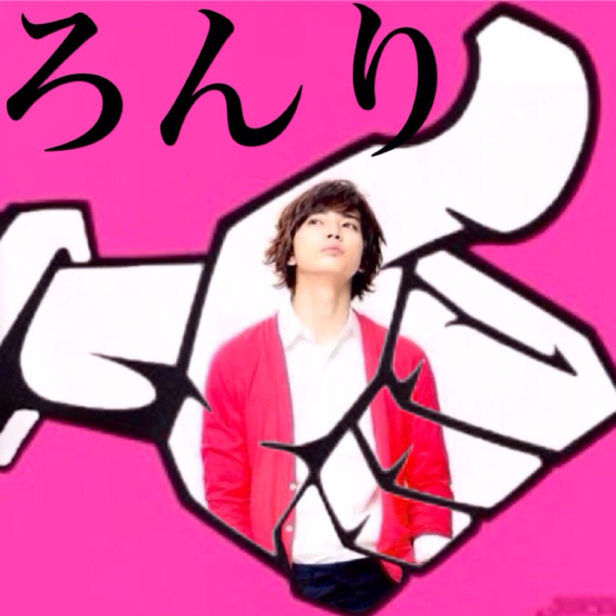 sutekiamnos's profile picture. 