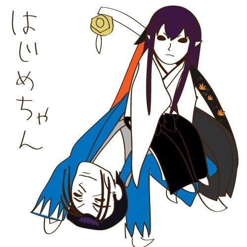 悪 即 斬 Gatotsu3shiki Twitter