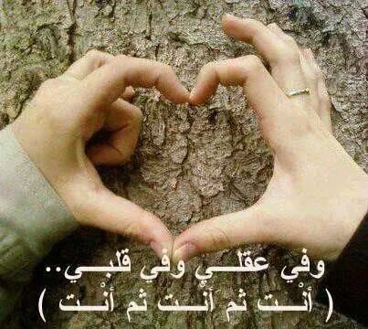 ‏‏‏**مہزيہونهہ والہزيہن مہآلہيہنہيے**