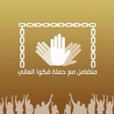 ام لجين (@01234abcdef) Twitter