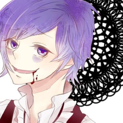 いずき。