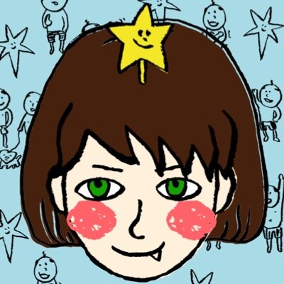 LOVE：数学。テニス。野球。ピアノ。ベリーダンス。ネイル。aiko。ケツメイシ。m-flo。中田永一。海堂尊。赤ワイン。スターライトパレード。白夜行。プルメリアの香り。