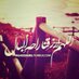 فرجك يا الله (@fahad88866612) Twitter profile photo فرجك يا الله (@fahad88866612) Twitter profile photo