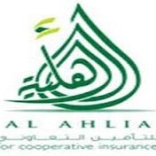 للعمالة و بأسعار منافسة