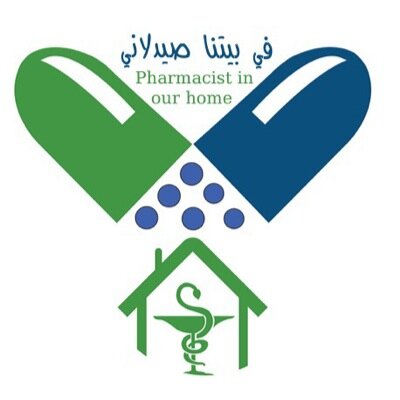 (Pharmacist in our home) Awareness campaign about the role of the pharmacist in educating the community