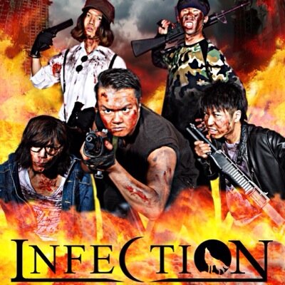 INFECTION (Garimpeiro Records)フェク男 @Dan_Infection @seijiro243 @anbo_ @jktlegend @mokka522 https://t.co/PDCf3a1Ck2