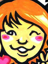 junkorh's profile picture. 在宅翻訳者（バイオ＆化学の特許中心）。 東京出身、福島県会津地方在住。2005年11月生まれと2011年9月生まれの息子2人の母。趣味は音楽ライブに行くこと。ロック、ポップス、電子音楽、ジャズと、何でも聴きます。レイハラカミ、エイフェックスツイン、ビートルズなど。フジロッカー（子連れ卒業）