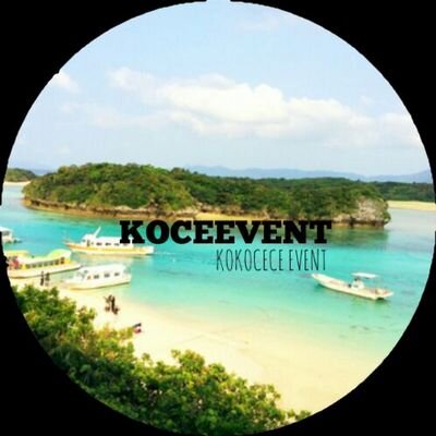 sub acc @koceclsd