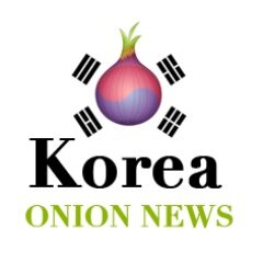 Korea's funniest news source!