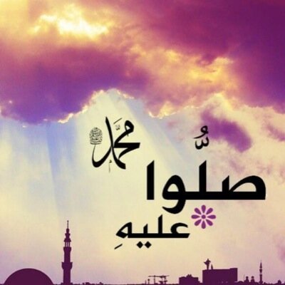 *كن مع الله يكن كل شي معك*